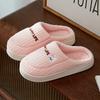 Cotton slippers women's indoor household thick-soled non-slip couple velvet warm bag head confinement shoes