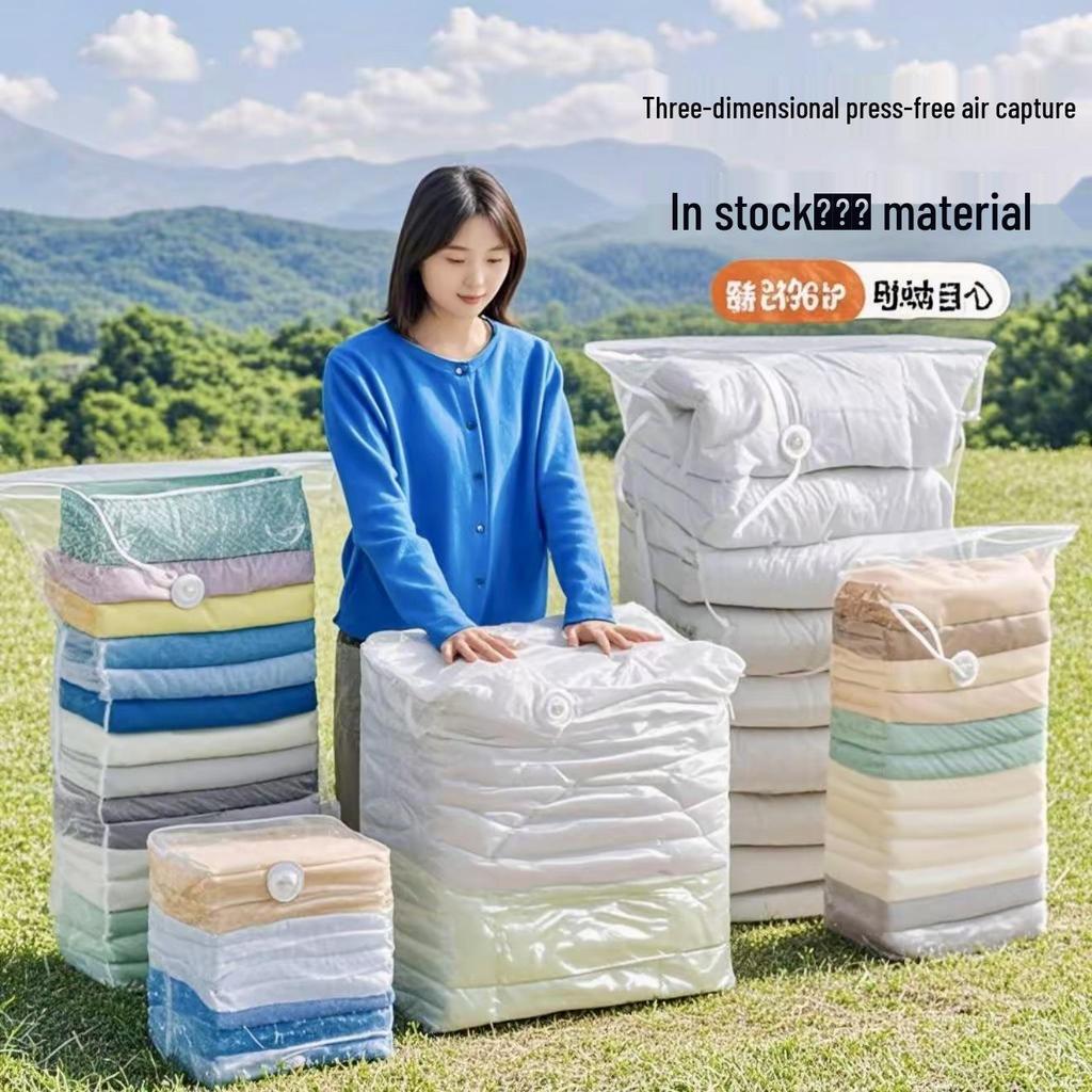 Thickened 3D Vacuum Compression Storage Bag for Clothing and Quilts