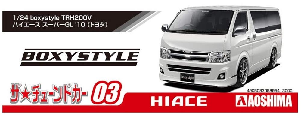 Aoshima Bunka Kyozaisha The Tuned Car Series Boxystyle TRH200V Hiace Super GL 2010 Plastic Model 1/24 No.3 (Toyota)