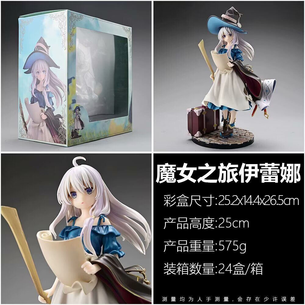 

Элайна Аниме Фигурка Странствующая Ведьма Элайна Экшн Фигурка Небосвод Раннего Лета Игровая Модель Коллекция Gk Декор Игрушка Подарок