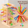 Fun 3In1 Wooden Stick Tower Game, Arithmetic Early Education Montessori Toys, Thinking Training Parent-Child Interactive Toy