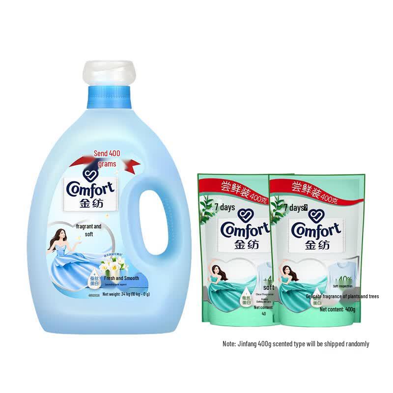 Comfort Antibacterial Fabric Softener, Fresh & Soft - 4.2kg Pack
