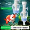 Präziser Fisch-Schnuller-Futterspender Fixpunkt Aquarium Futterwerkzeug Kein trübes Wasser Fischfutterspender für kleines Aquarium