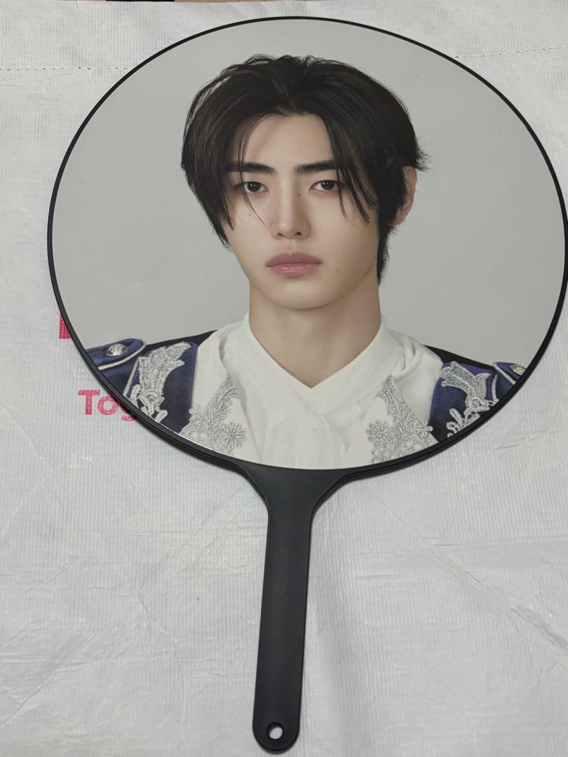 

[USED] ENHYPEN Sunghoon Fan FATE+
