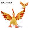 34 Styles Plush Charizard Rayquaza Gyarados Dragonair Marshadow Seviper Lucario Cinderace Galarian Ponyta Stuffed Toys