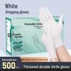 BeiYou Food-Grade Thickened Nitrile Gloves