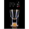 7pcs Gold Foil Small Wine Cup Baijiu Dispenser Small Household Wine Cup Glass Crystal Wine Set Spirits Cup
