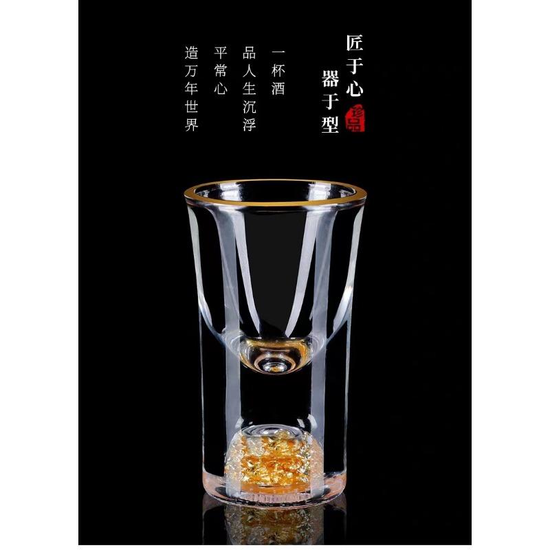7pcs Gold Foil Small Wine Cup Baijiu Dispenser Small Household Wine Cup Glass Crystal Wine Set Spirits Cup