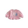 Girls' Korean Style Spring 2026 Mesh Pom-pom Hoodie – Trendy Floral Baby Layer Top