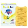 Safeguard Lemon Fresh Bar Soap