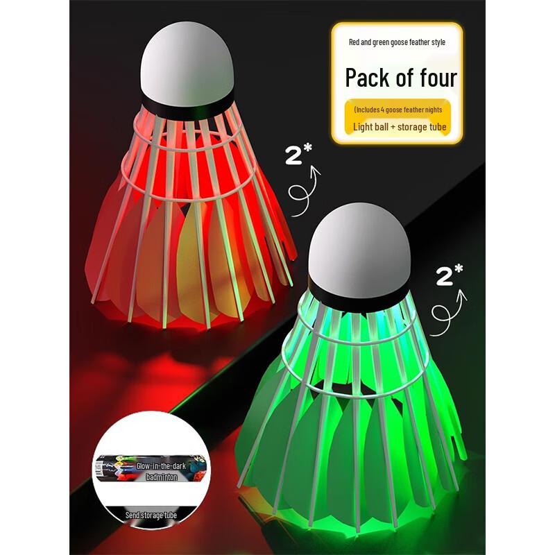 Ayub Luminous Goose Feather Badminton Shuttlecocks