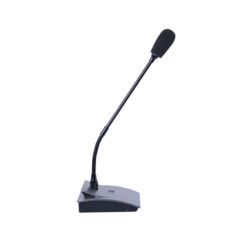 ITC XS-HY1095 Wireless Hand-in-Hand Conference Microphone (CN version)