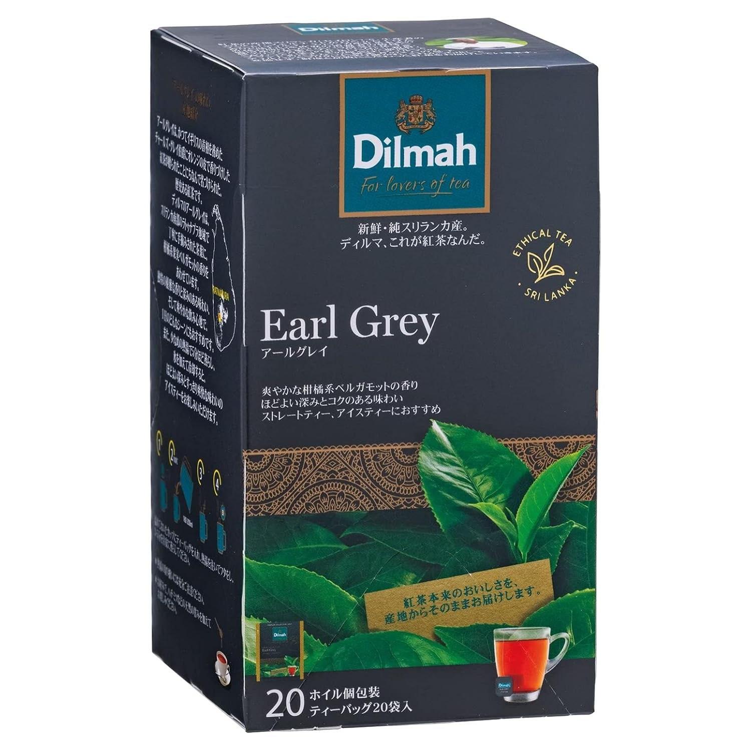 Dilmah Gourmet Earl Grey Tea Bags 2g20P