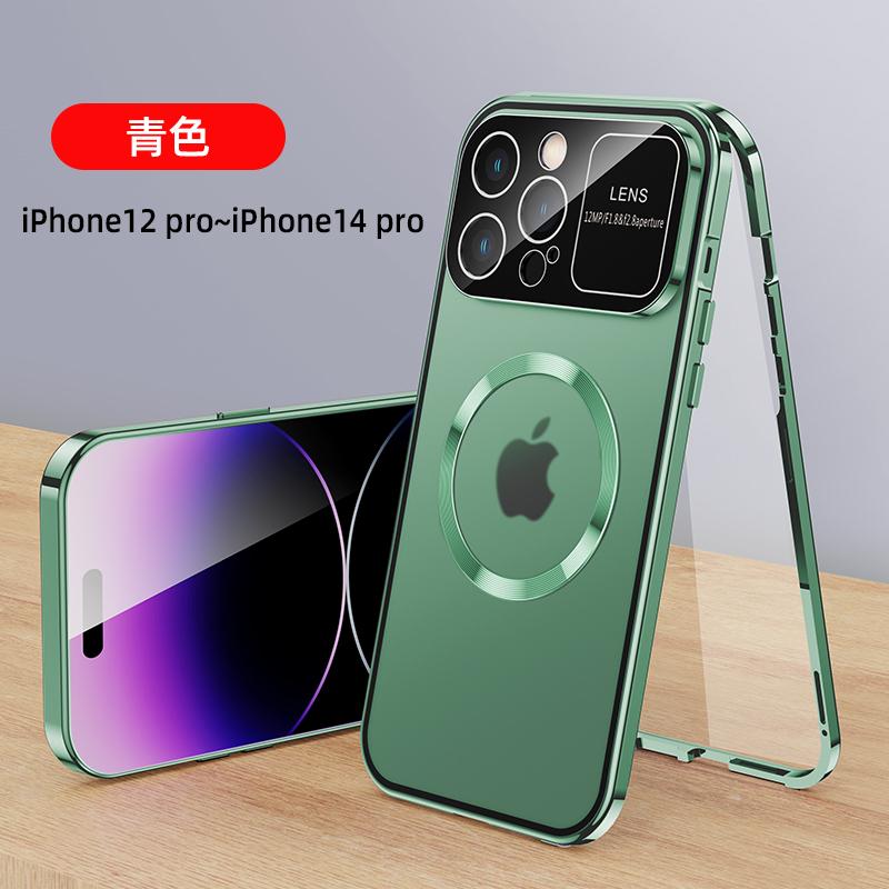 For IPhone 16 15 14 13 12 Pro Max Large Window Lens Protection Aluminum Metal Magnetic Case Shockproof Cover Screen Protector