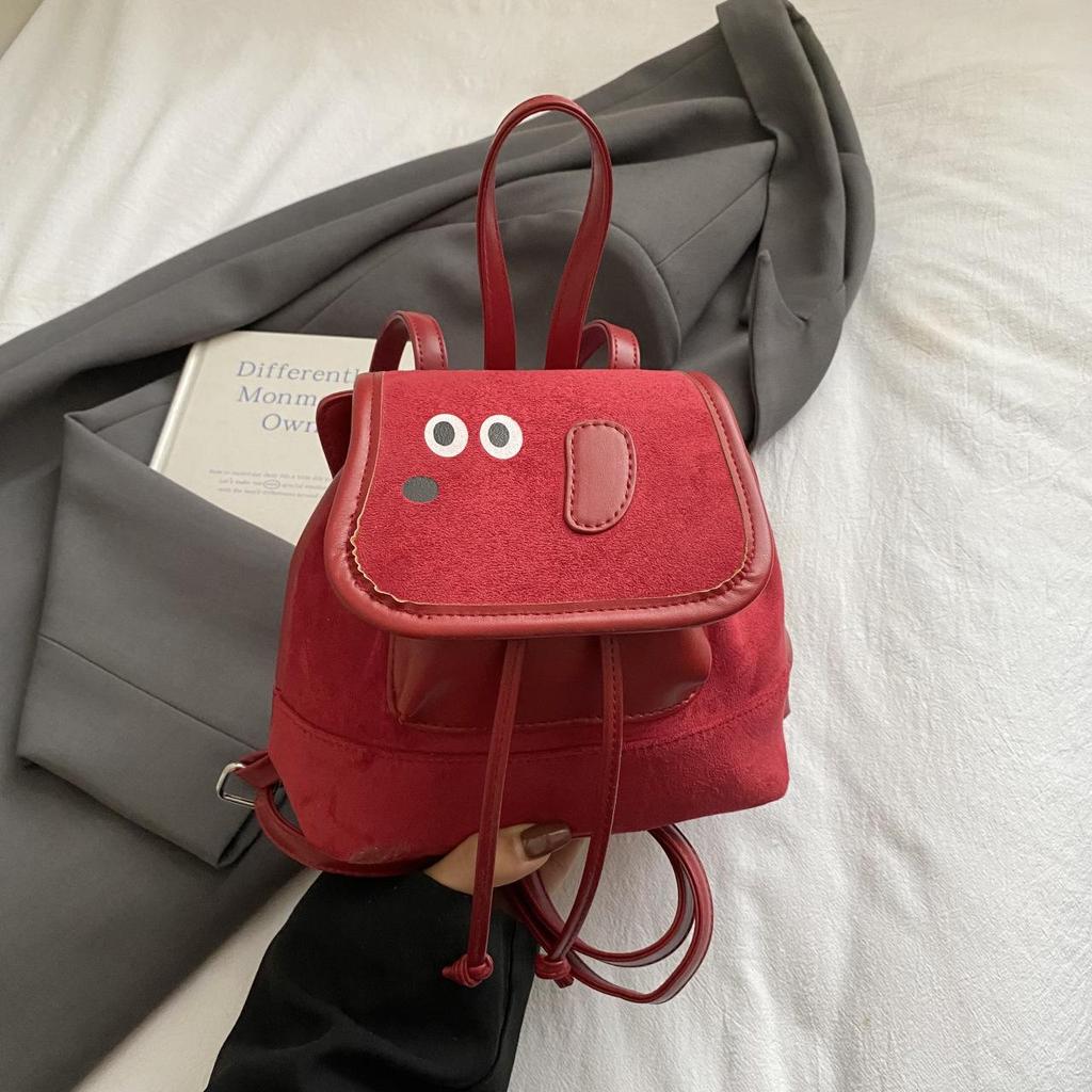 Herbst/Winter Koreanischer Stil Cartoon Eltern-Kind Crossbody Rucksack für Damen