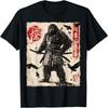 Bigfoot Sasquatch Samurai Graphic Japanese Warrior Anime T-Shirt