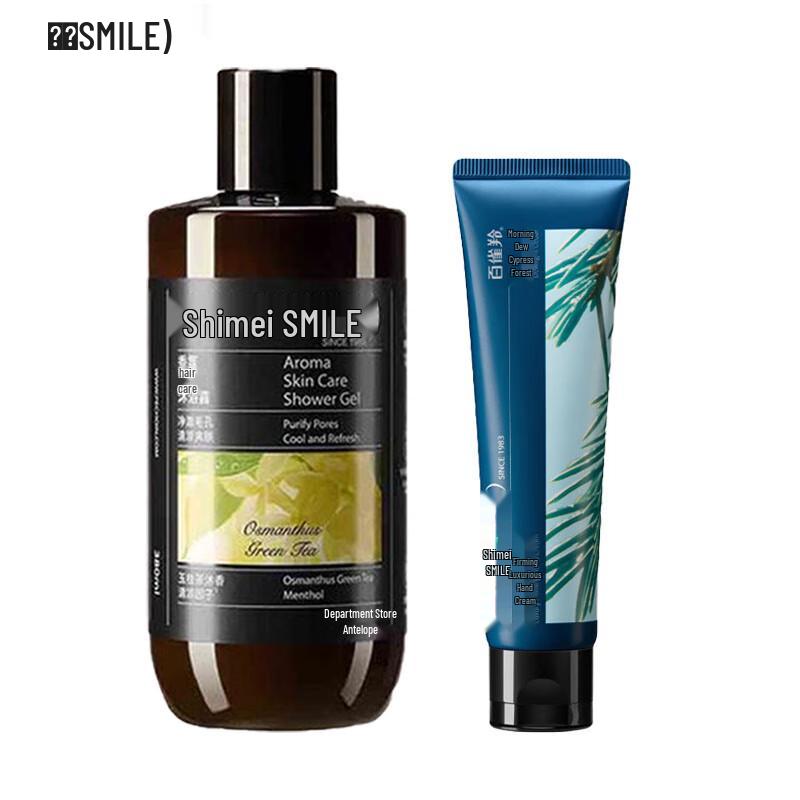 

Shimei Cooling & Refreshing Shower Gel with Hand Cream Set