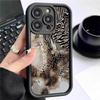 Black Tiger Striped Groove Case for iPhone 14/15/16/17 Pro Max