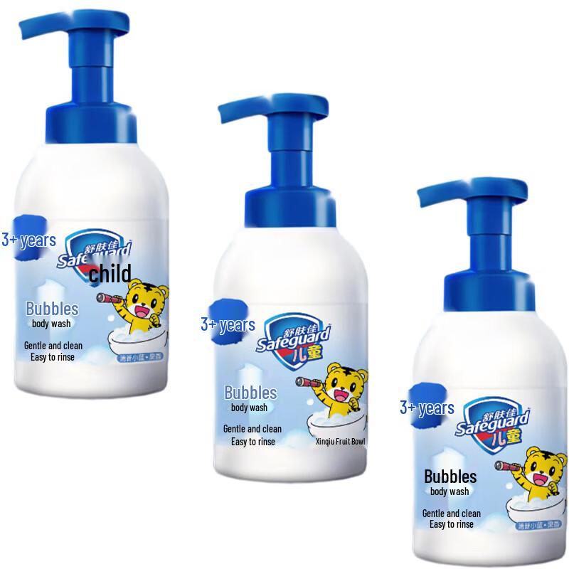 Safeguard Kids Bubble Shower Gel
