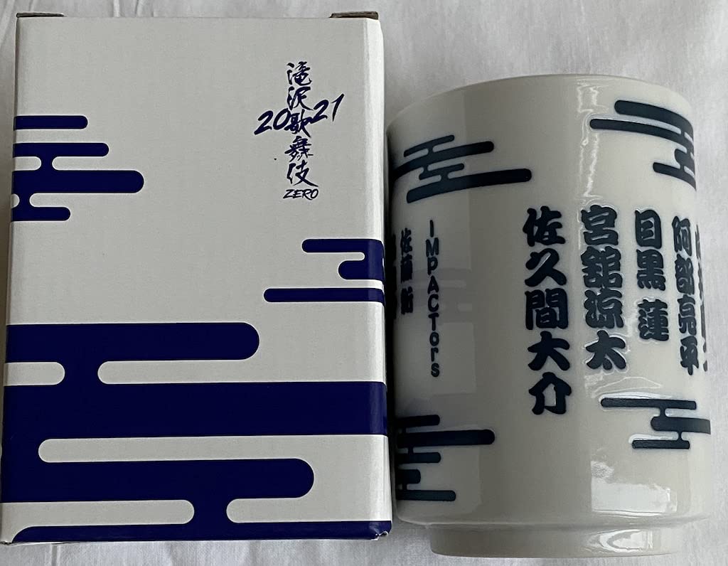 Takizawa Kabuki ZERO 2021 Official Goods [Tean Cup]