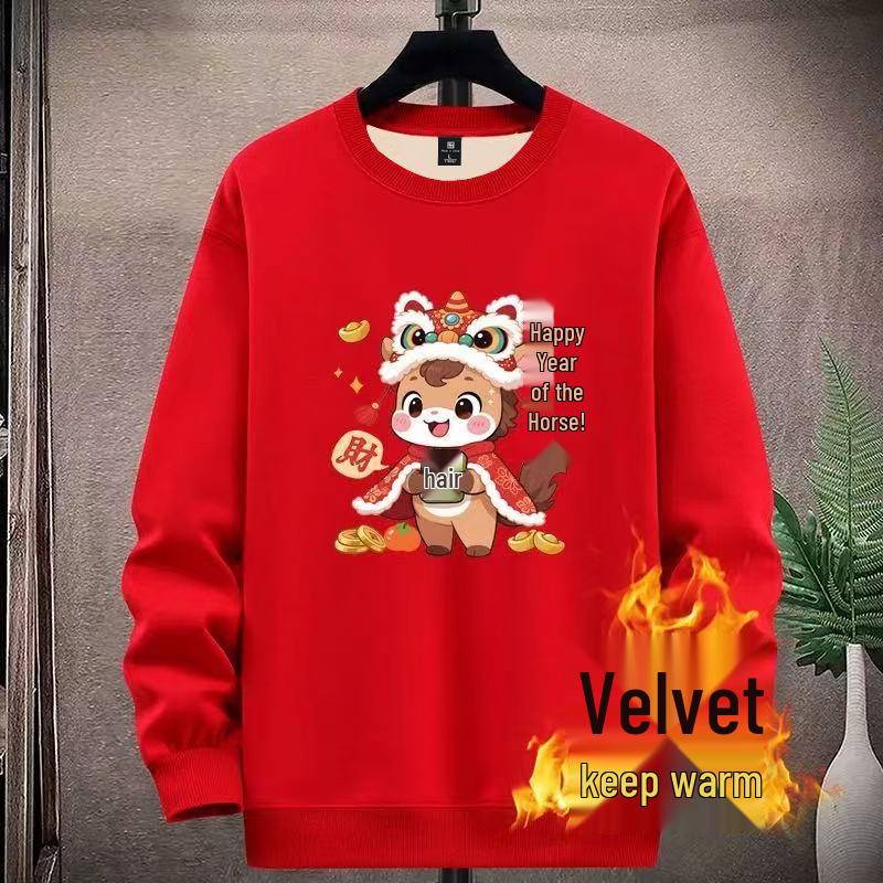 Men's Red Teen Hoodie, Year of the Horse 2026, Velvet-Lined, Autumn/Winter Junior High School Top
