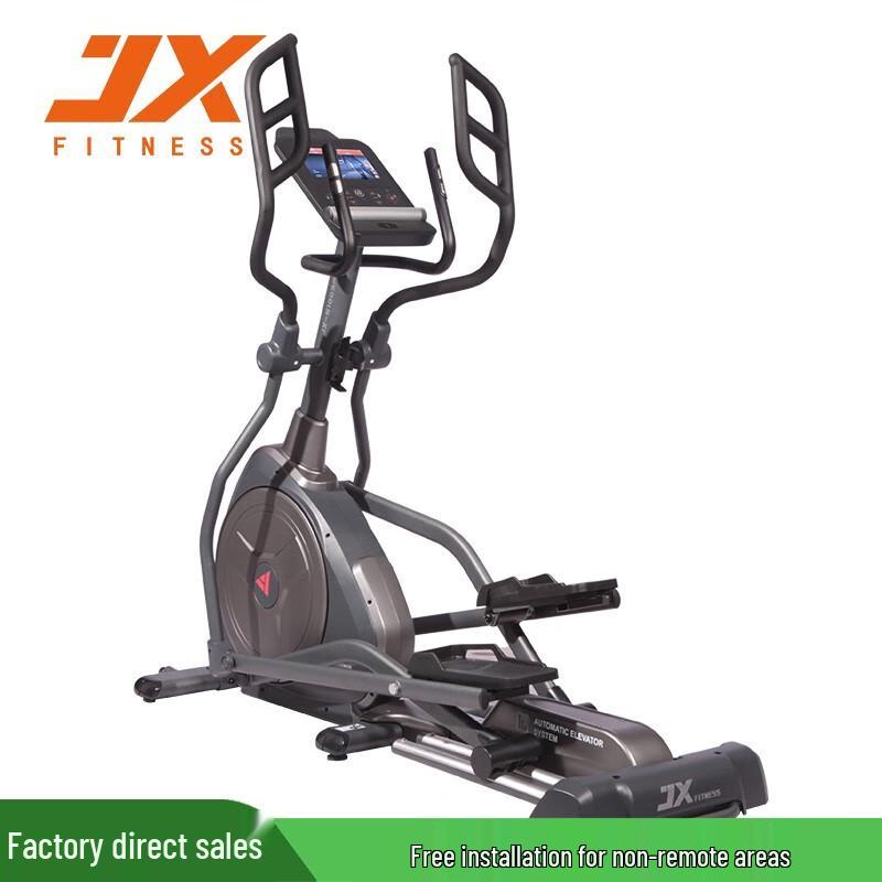 Эллиптический тренажер для легких коммерческих целей JUNXIA JX-S1003FT