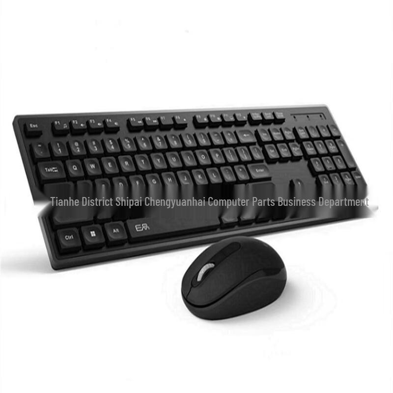 JYE All-in-One Wireless Keyboard and Mouse Combo