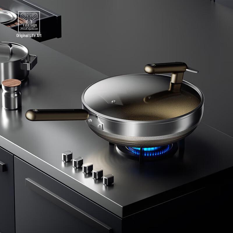 Fire Elephant Titanium Gold Non-stick Wok