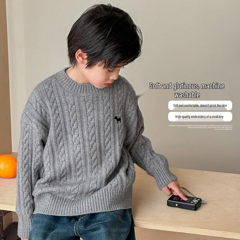 Zhen You Fan 2025 Trendy Kids Pullover Sweater for Boys & Girls 130