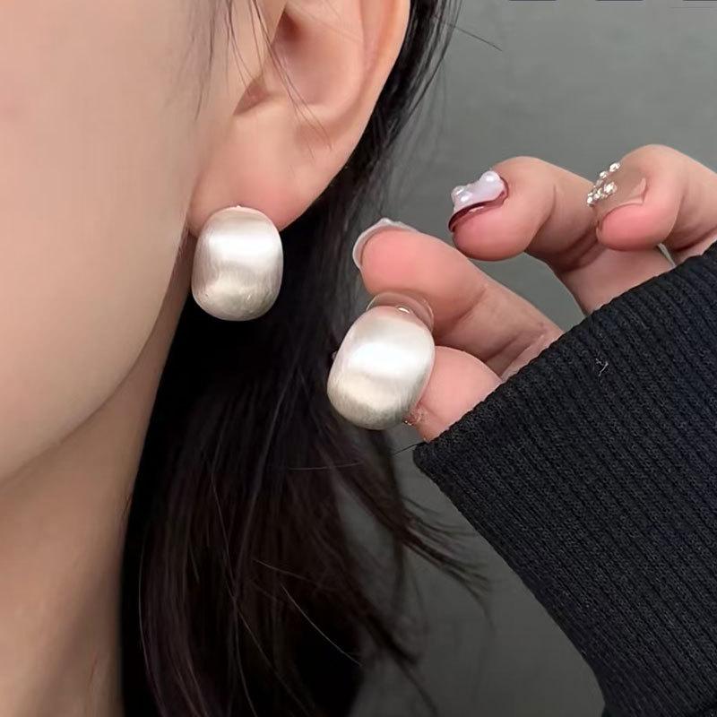 S925 Silver Needle Matte Brushed Stud Earrings - Women's High-End Cold Style Bean Fashion Jewelry