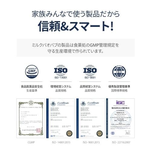 Milk Baobab Official Shampoo (Baby Powder, 500ml)