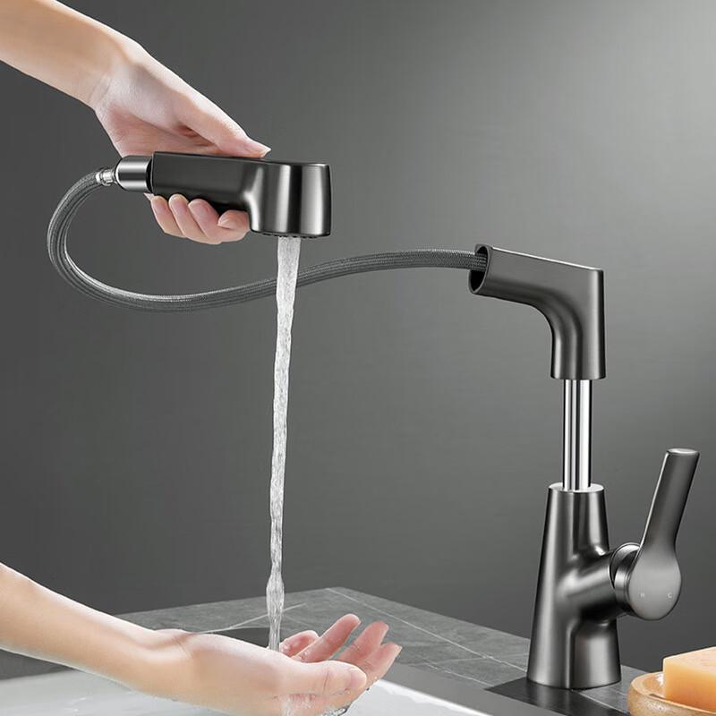 VEMUSE Copper Pull-Out Basin Faucet