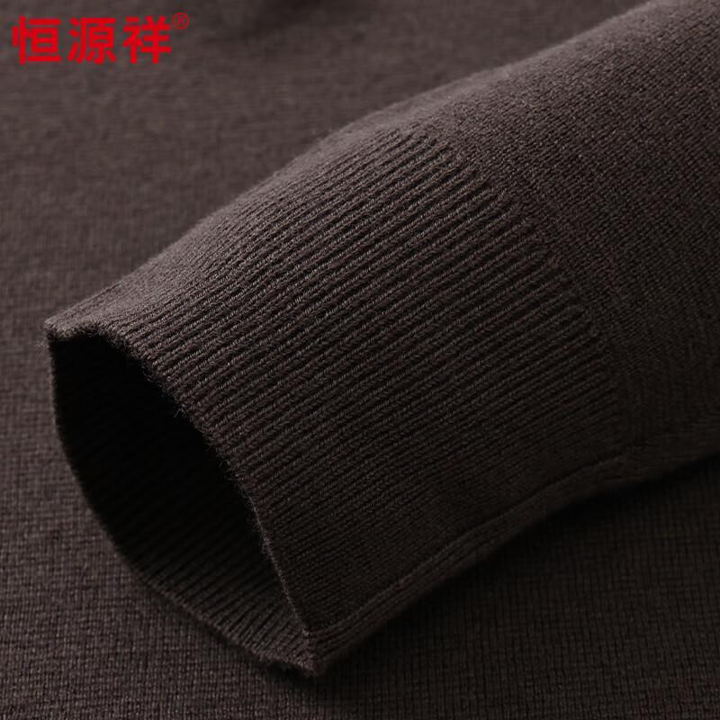 Hengyuanxiang Men's 100% Wool Zipper Half-High Collar Sweater