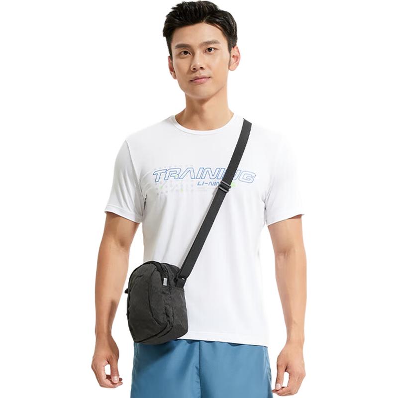 Li-Ning ABDS615 Fitness Series Crossbody Bag F