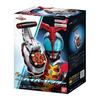 SUPER BEST DX Hyper Zecter Kamen Rider Kabuto [BANDAI]