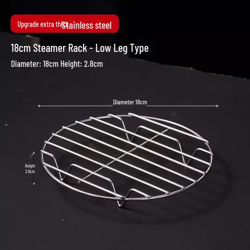 Universal 304 Stainless Steel Steamer Rack