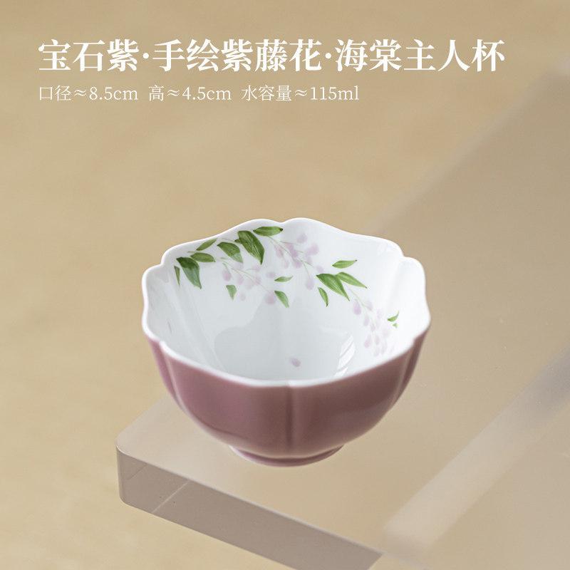 

115ml Hand-painted Wisteria Flowers Teacup Handmade Tea Bowl Cup For Tea Tea-tasting Personal Cup Jianzhan Master Cups Teaset As Your Choose