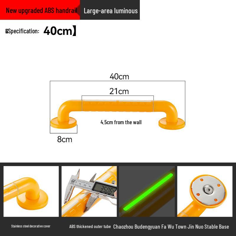 Stainless Steel Bathroom Handrail for Disabled, Elderly, and Pregnant Women