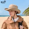 9250 Summer Men's Sun Hat Outdoor Mountaineering Fishing Sun Hat Breathable Mesh Big Eaves Bucket Hat
