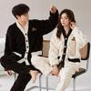 Matching Fluffy Loungewear Set for Winter Perfect As a Plus Sizes Cute D.IIZOO Pajamas, Couples, Open-Front Loungewear, Gift, Available, (L, Black)