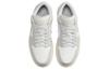 Jordan 1 Low Coconut Milk Neutral Grey Women's DC0774-103