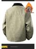 Di Yu Shen Long Men's Trendy Winter Loose Color Block Fleece-Lined Leather Jacket