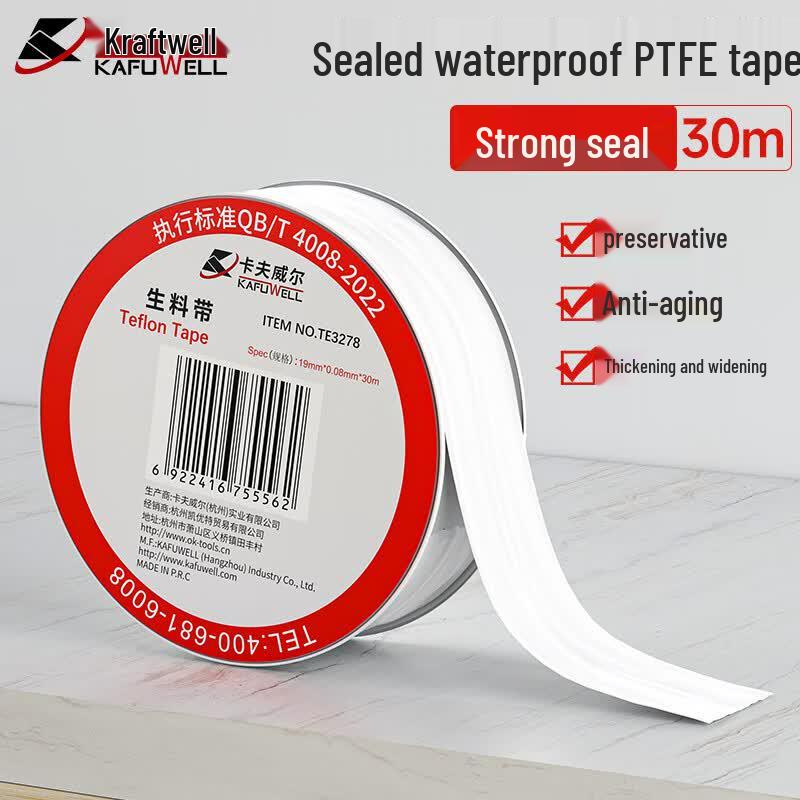 Kafuwel Multi-Purpose Tapes: PTFE Sealant & Nano Traceless