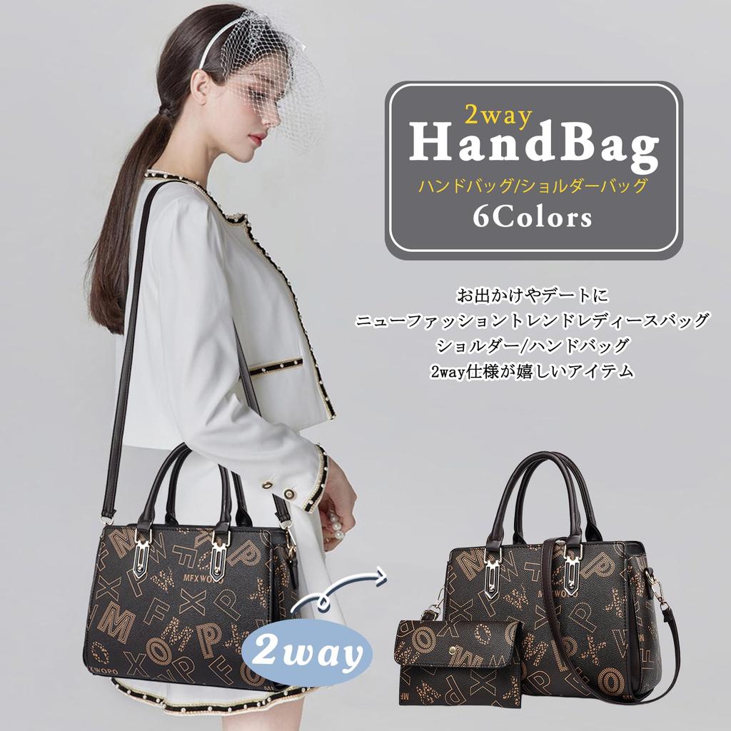 Schulter- und Geldbörsen-Crossbody-PU Groß Mehrere Fächer Perfekt für und NICOLE&DORIS Damen Tasche, Handtasche, Set, 2-teilige Tasche, 2-Wege, Leder, Kapazität,