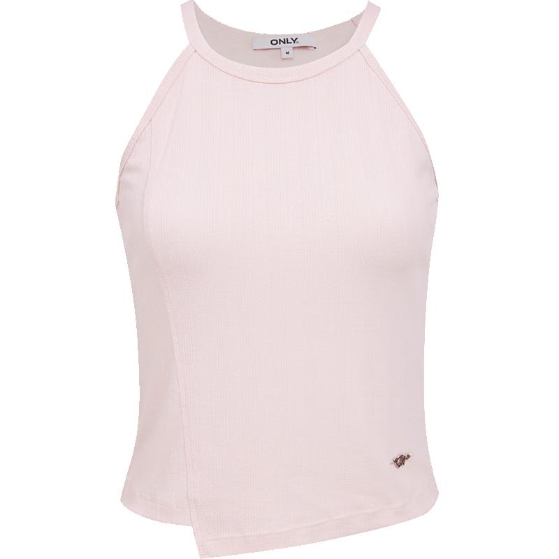 ONLY 2026 Spring Stylish Slimming Solid Camisole T-shirt XS