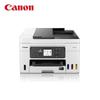Canon GX4080 MegaTank Wireless All-in-One Printer with Fax
