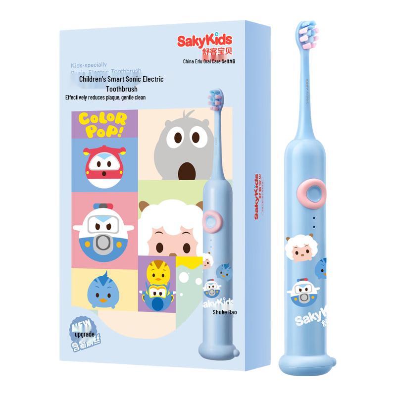 Shuke Kids Smart Sonic Electric Toothbrush