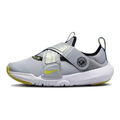 Unisex – Sportschuhe