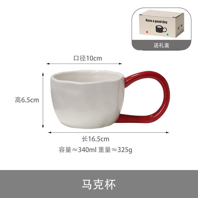 Cartoon Big-Eared Animal Mug, Water Cup, Ceramic Cup, Breakfast Cup, Office Large-Capacity Coffee Cup Idea