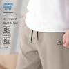 JEANSWEST LIFE Men's Ice Silk Cooling Sports Shorts